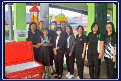 ลงพื้นที่ติดตามผลการดำเนินการโครงการอาหารเสริม (นม) ... พารามิเตอร์รูปภาพ 1